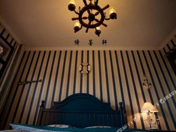 Da Li Yi Mo Xuan Inn