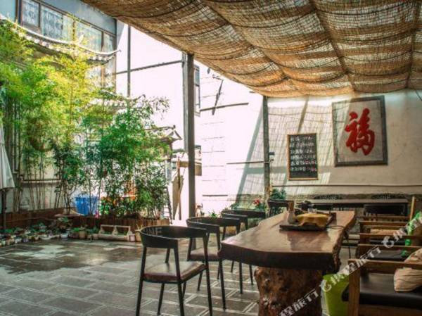 Da Li Yi Mo Xuan Inn