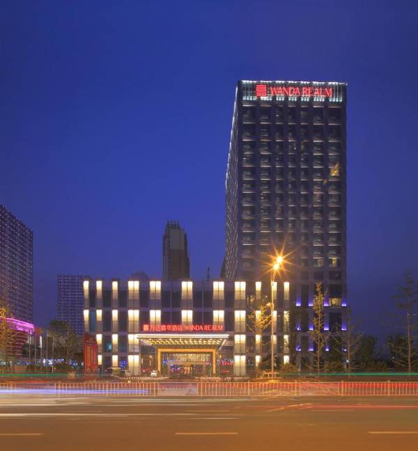 Fuyang Wanda Realm Hotel