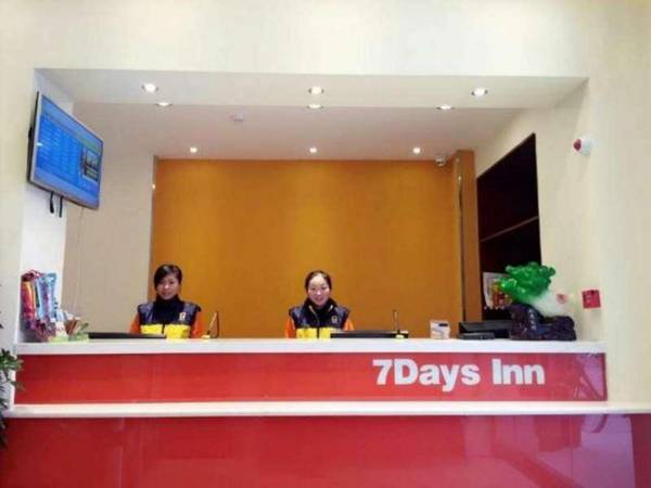 7 Days Inn Ying Shang Lan Xing Jian Cai Market Branch