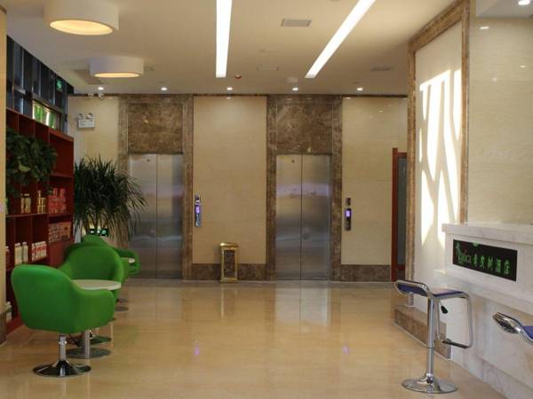 Vatica Hotel Fuyang Linquan Tenghui International City Branch