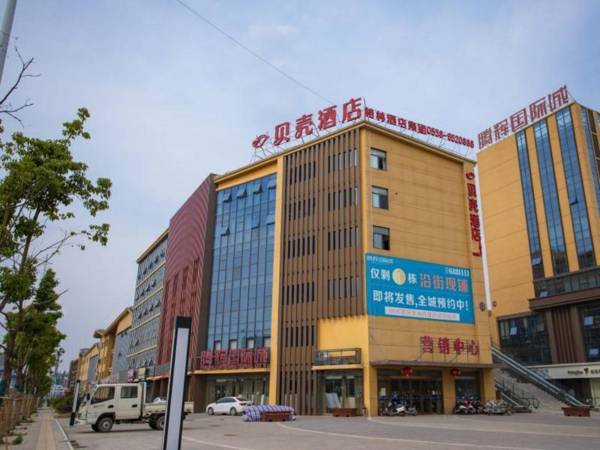 Shell Hotel Fuyang Linquan County Qianjin Road Tenghui International City