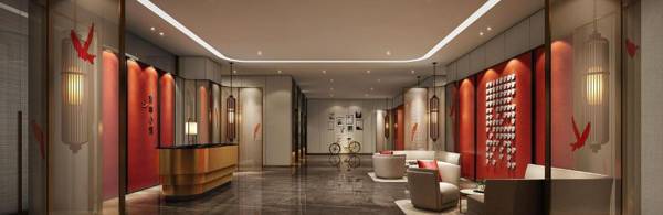Holiday Inn Fuyang an IHG Hotel