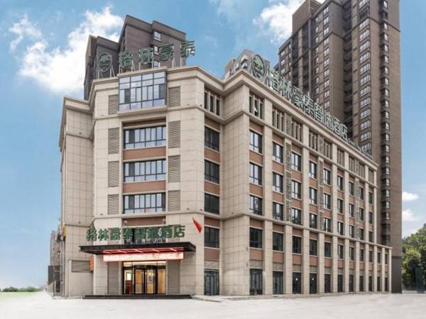 Green Tree Inn Express Fuyang Development Zone Oriental Pearl