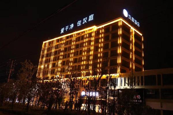 Hanting Hotel Fuyang Taihe County