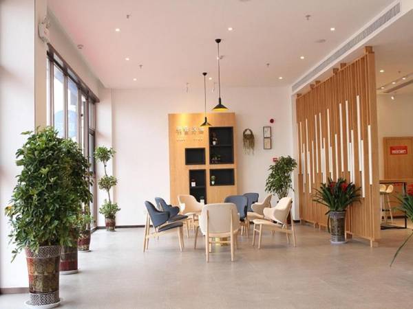 Hanting Hotel Fuyang Linyi Trade City