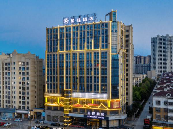 Starway Hotel Fuyang Funan Economic Development Zone