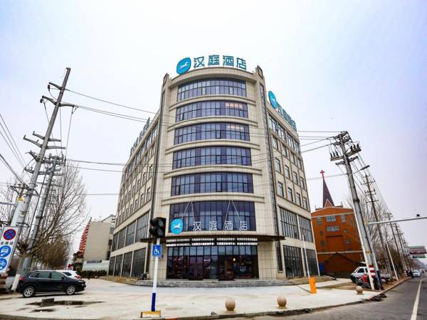 Hanting Hotel Jieshou Railway Station