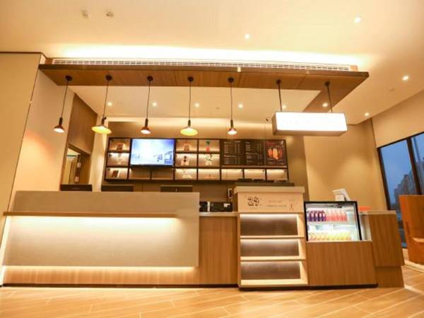 Hanting Hotel Jieshou Railway Station