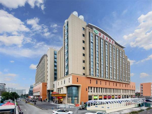 Vienna Hotel Anhui Fuyang University Town