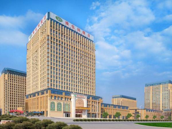 Vienna Hotel Anhui Fuyang Funan Bailing Apartment