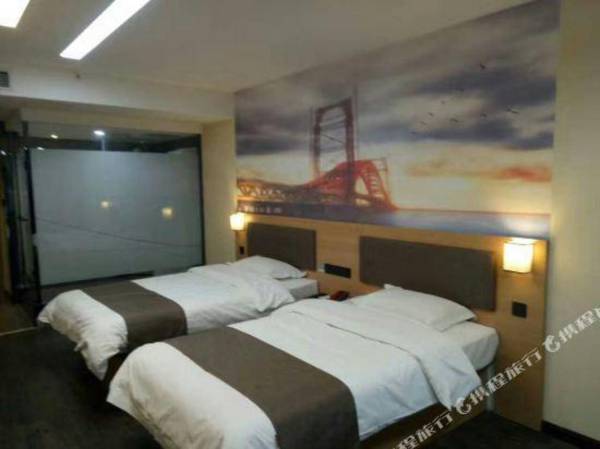 Fuyang shangkeyou chain hotel