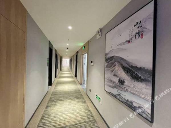 greenTree Inn(Linquan Magic City)