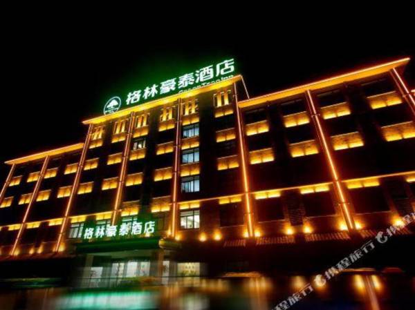 greenTree Inn（Linquan Magic City）