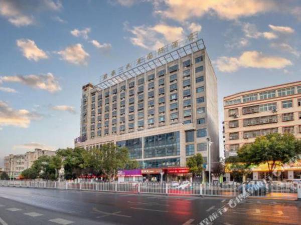 Linquan Junhao Milan International Hotel