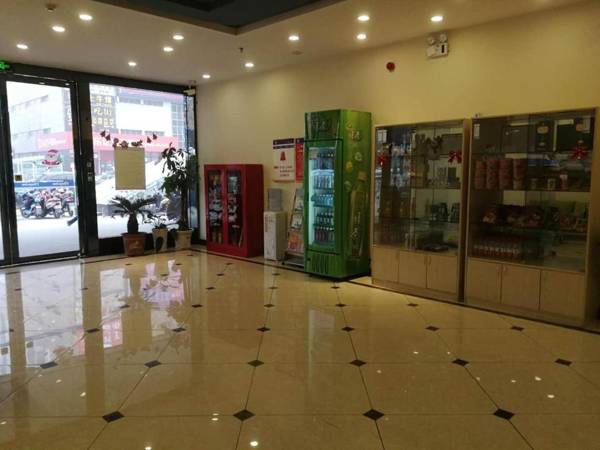 7Days Inn Huainan pedestrian street