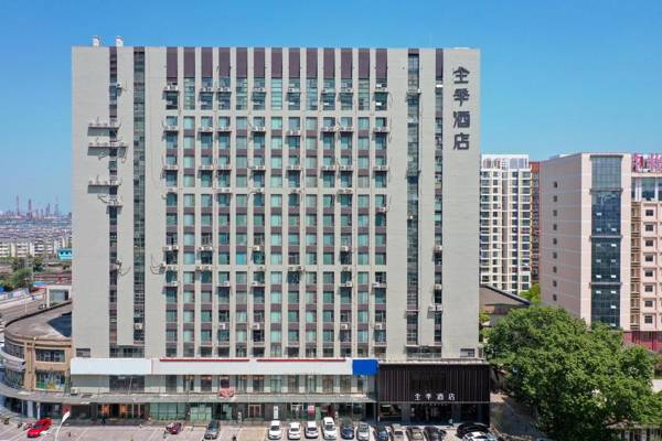 Ji Hotel Huainandong Shanxi Road