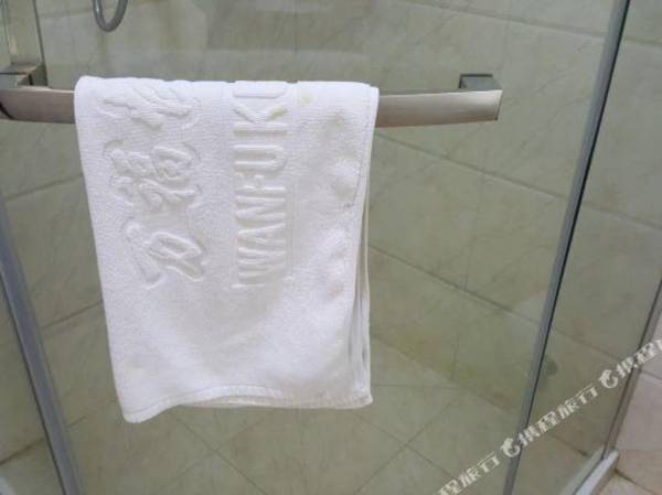 Huai Nan Wan Fu Express Hotel