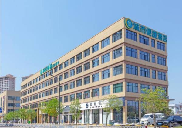 City Comfort Inn Taizhou Xinyue Square