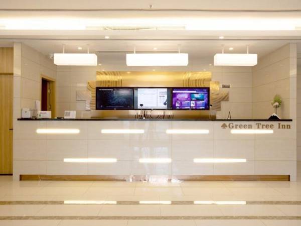 GreenTree Inn Linhai Jiangnan Avenue Express
