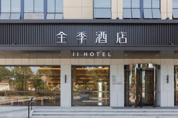 JI Hotel Taizhou Yuhuan Chumen