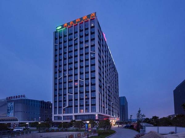 Vienna Hotel Zhejiang Taizhou Luqiao Passenger Center