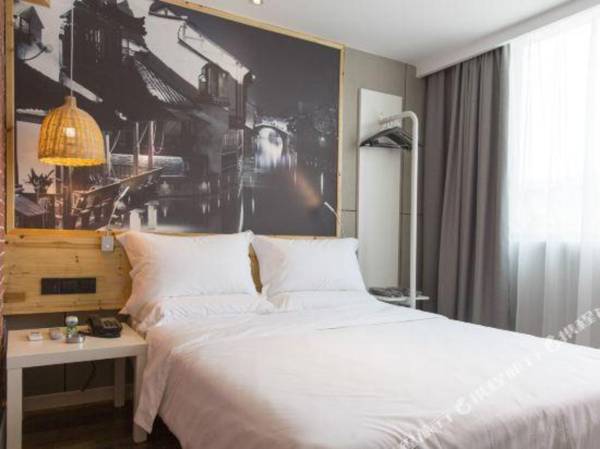 Tuke China Hotel (Taizhou Luqiao Convention and Exhibition Center)