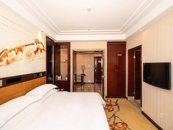 Vienna Hotel Zhaoqing Qixingyanpaifang