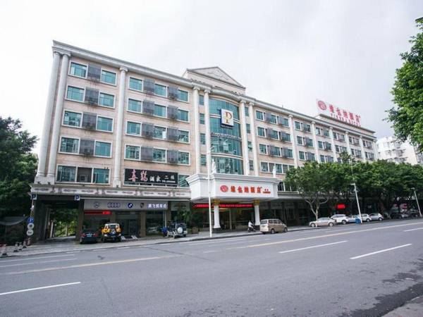 Vienna Hotel Zhaoqing Qixingyan Memorial Arch Branch