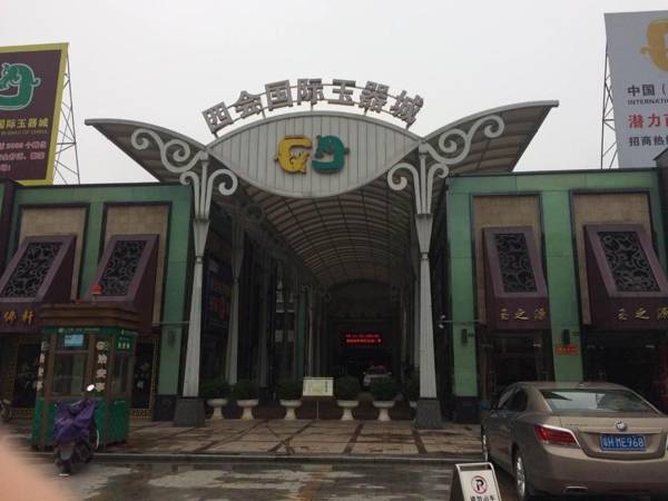 7Days Inn Sihui Middle Avenue