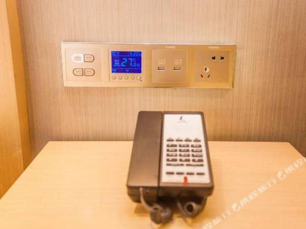 Lavande Hotel (Zhaoqing East Station Dinghu Mountain Scenic Area)