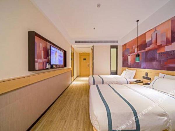 City Convenient Hotel (Sihui Plaza Sihui International Jade City)