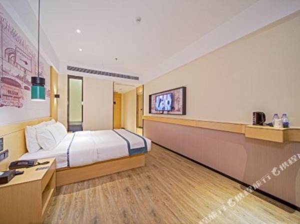 City Convenient Hotel (Sihui Plaza Sihui International Jade City)