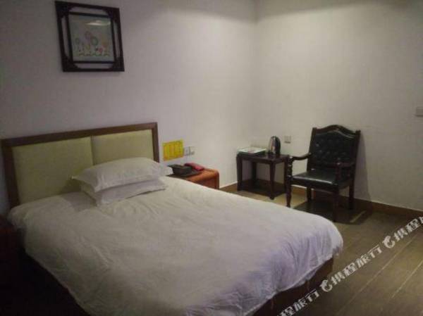 Fengkai Dihao Business Hotel