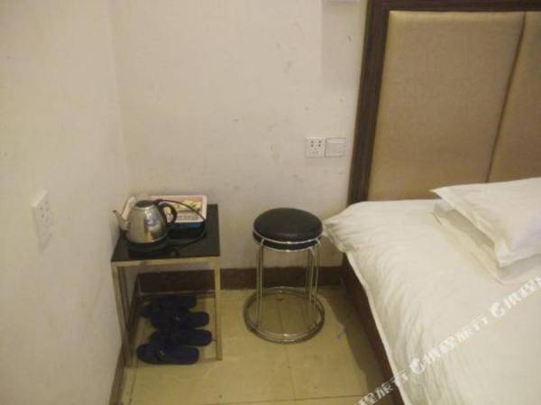 Fengkai Dihao Business Hotel