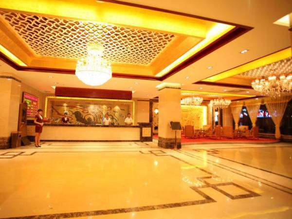 Dunhuang Tianrun International Hotel