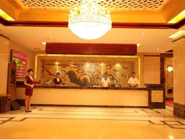 Dunhuang Tianrun International Hotel