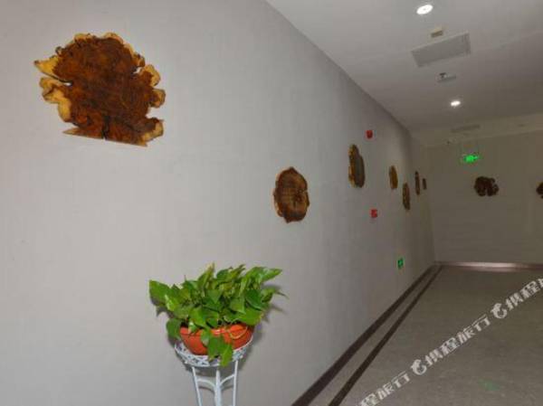 Hua Sheng Business Hotel