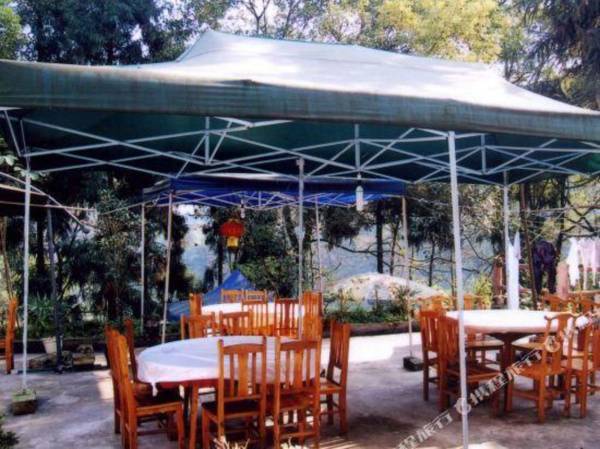 Emeishan Tianhe Hotel