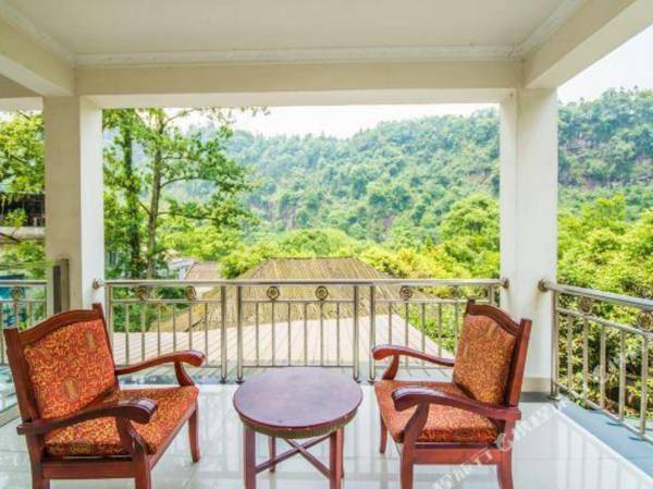 Bishui Lantian Hotel