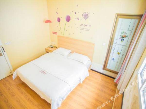 Huanmeng Express Hotel