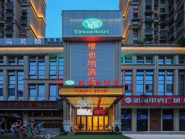 Vienna Hotel Sichuan Yibin High-Speed Railway Station