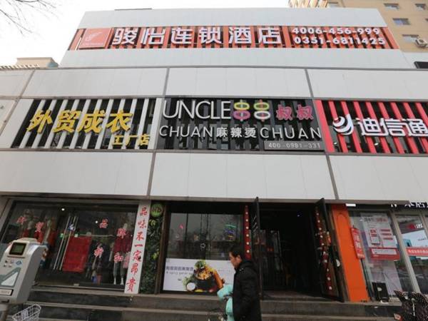 Jun Hotel Shanxi Taiyuan Wanbolin District Qianfeng Nan Road