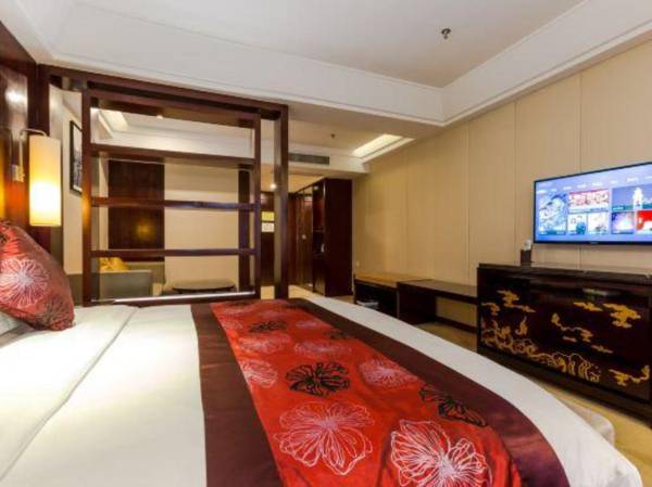 Century Hotel (Taizhou Jiangyan)