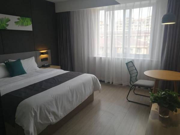 UP AND IN Hotel Jiangsu Taizhou Jiangyan District Yamei International