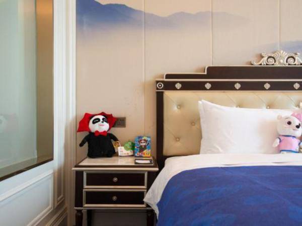 Pengxin International Hotel