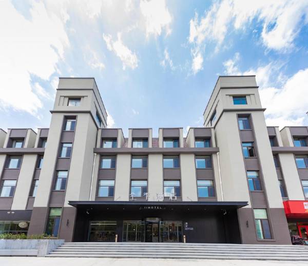 Ji Hotel Jinan Laiwu High Innovation Center