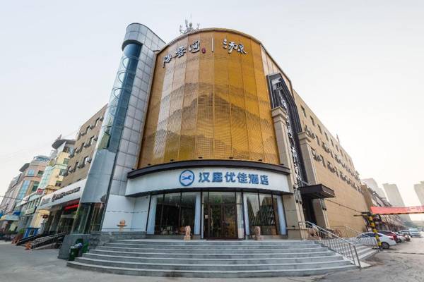 Hanting Premium Hotel Jinan Laiwu Changshao Bei Road