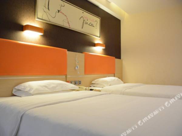 7 Days Premium (Laiwu Yingmou Street Reputation building)