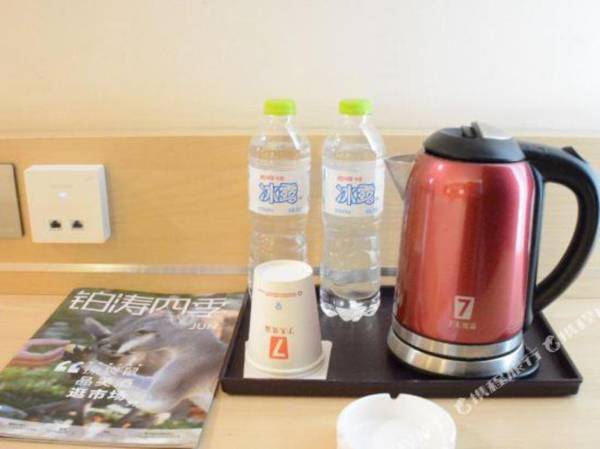 7 Days Premium (Laiwu Yingmou Street Reputation building)